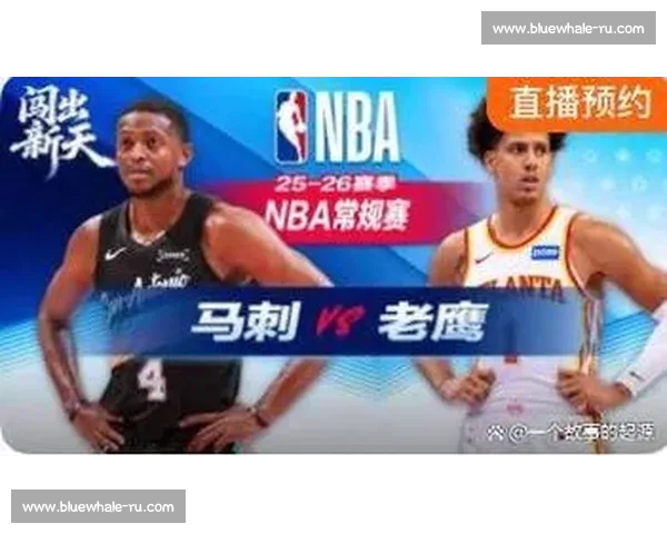 今日NBA赛程全景解析强强对话看点与胜负走势前瞻球星表现焦点