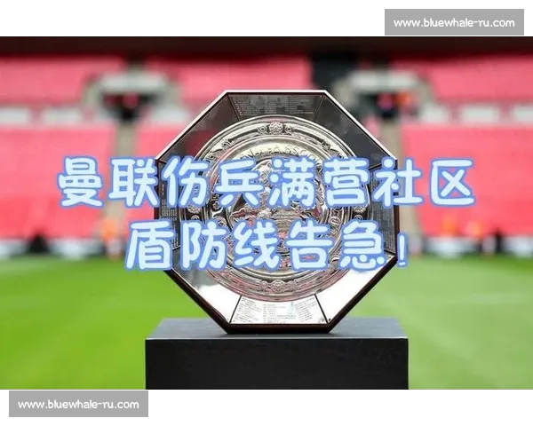 英超直播APP全面升级畅享高清赛事数据互动体验与球迷社区实时