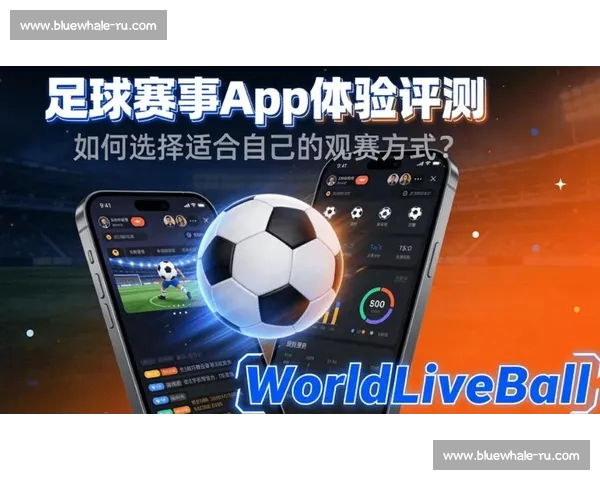 高清稳定流畅的足球直播APP下载平台全攻略最新赛事随时观看指南 - 副本 - 副本 (3) - 副本 - 副本 - 副本 - 副本