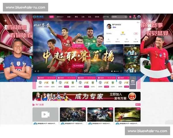 高清篮球赛事直播APP下载指南畅享实时精彩对决平台安全稳定观看体验 - 副本 (49) - 副本 - 副本 - 副本 - 副本