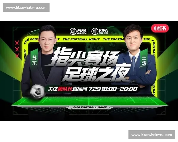 高清足球赛事直播APP下载指南畅享全球赛场精彩即时比分数据分析权威解说 - 副本 (56) - 副本 - 副本 - 副本 - 副本 - 副本