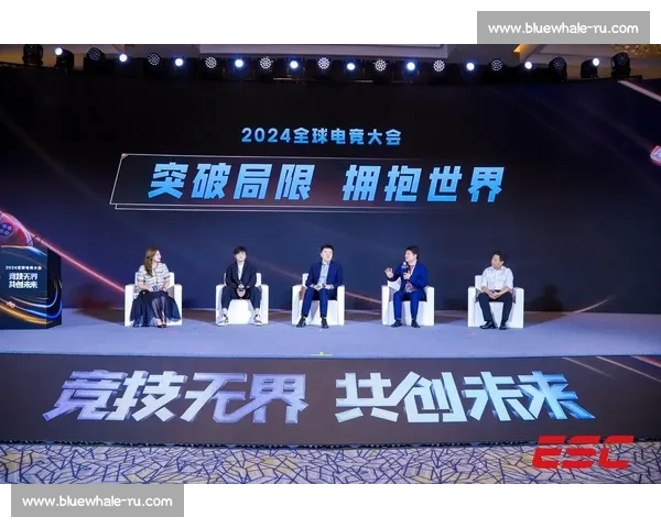 《全球电竞赛事回顾与未来发展趋势分析》