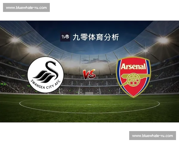 英超技术统计分析：解读关键数据指标对球队表现的影响