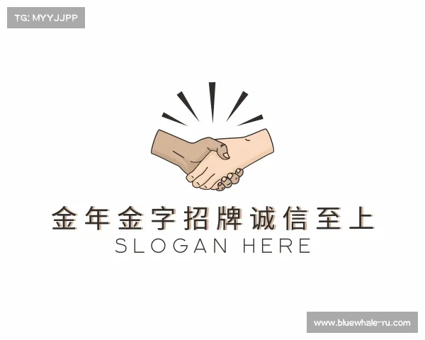 知道金年金字招牌诚信至上
